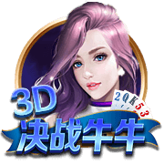 记者：努涅斯仍然是利雅得新月的目标，俱乐部内部在讨论是否报价