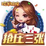 撸撸杜2025最新版