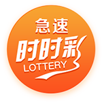 官方：维拉与25岁中场卡马拉续约到2030年，球员获涨薪
