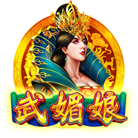 撸撸杜手机版