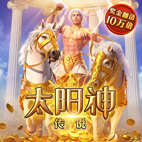 布翁乔尔诺：德布劳内的谦虚态度让我吃惊 我迫不及待想恢复训练