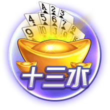 圆神PKor携手C罗😮天空：沙特两家顶级俱乐部有意签下安东尼