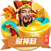 西媒：特尔施特根故意自称仅缺阵3个月，让巴萨无法为新援注册