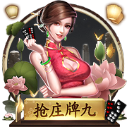 世体：巴萨正在与航空公司协调，争取在周五上午启程飞往日本