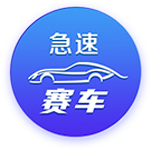 博主：由于间隔时间很短，河南队将留在上海备战与申花的再次对决