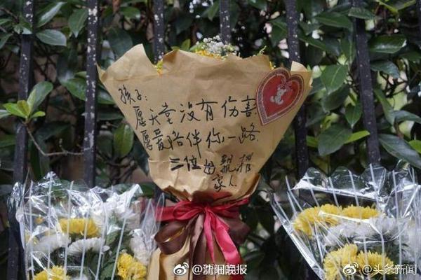 佩杜拉：国米为卢克曼的转会设定期限，不会拖到7月31日之后