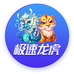 德转列阿森纳新世纪14号：亨利、沃尔科特、奥巴梅扬、恩凯提亚