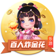 拉波尔塔：很遗憾没能参加亚马尔生日派对，对此我没什么可批评的