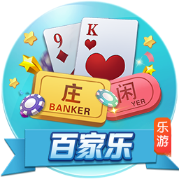 拉波尔塔：感谢迪亚斯始终愿意加盟 拉什福德直言他曾想一人一城