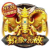 基本确定留队！巴萨官方：特尔施特根将在下周接受腰椎二次手术