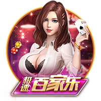 阿斯：什琴斯尼&霍安