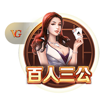 电讯报：纽卡曾召开危机会议，高层到主帅一致同意坚决留下伊萨克
