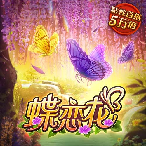 邮报：拉什福德与拉波尔塔等俱乐部高层共进晚餐，庆祝他加盟巴萨