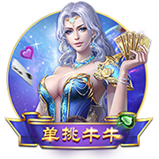 谢林汉姆：曼联还需要一个顶级中锋 巴萨自信能激活拉什福德