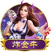记者：没有迹象表明切尔西将争夺伊萨克，他们满意现有的锋线配置