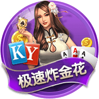 每体：特狮公开伤情表明与巴萨关系非常糟糕，双方已经耐心耗尽