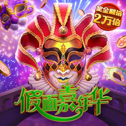 记者：国米季前备战的首场比赛将是8月3日对阵U23梯队的内部赛