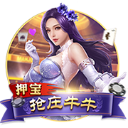 佩杜拉：桑乔在等尤文，后者希望不管冈萨雷斯去留都引进桑乔