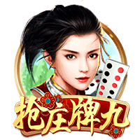 佩杜拉：国米为卢克曼的转会设定期限，不会拖到7月31日之后