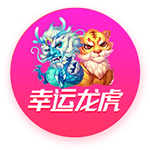 官方：塞尔维亚足协因球迷行为不当遭FIFA罚款+关闭部分看台