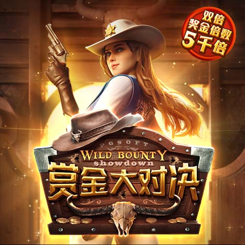 撸撸杜手机版