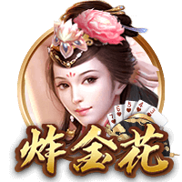 申花赛后谢场时，河南队球迷高喊：申花是冠军、上海只有申花队