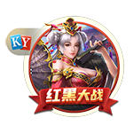 斯基拉：里昂门将佩利转会交易达成，将以1600万欧加盟利兹联