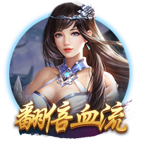 佩杜拉：国米为卢克曼的转会设定期限，不会拖到7月31日之后