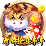 记者：国米与经纪人在会谈中提及桑托斯，但球员转会价格很高