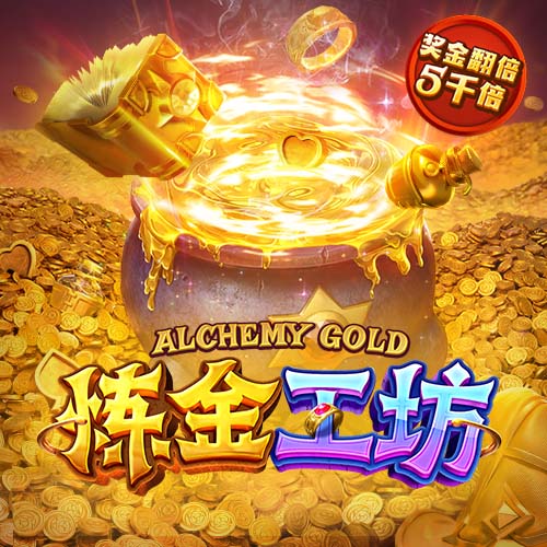 队报：法国球队瓦朗谢纳以足球小将为灵感设计球衣，致敬日本文化