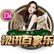 津媒：津门虎上赛季曾1