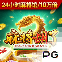 官方：维拉与25岁中场卡马拉续约到2030年，球员获涨薪