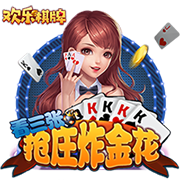 迪马济奥：佛罗伦萨有意凯西，未来几天将继续尝试说服他加盟
