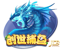 佩杜拉：国米为卢克曼的转会设定期限，不会拖到7月31日之后