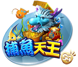 天空：曼联旧将拜利转会沙特升班马告吹，球队得提高报价