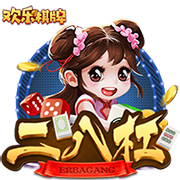 进球网：30岁祖马希望前往巴西踢球，已被推荐给一些俱乐部