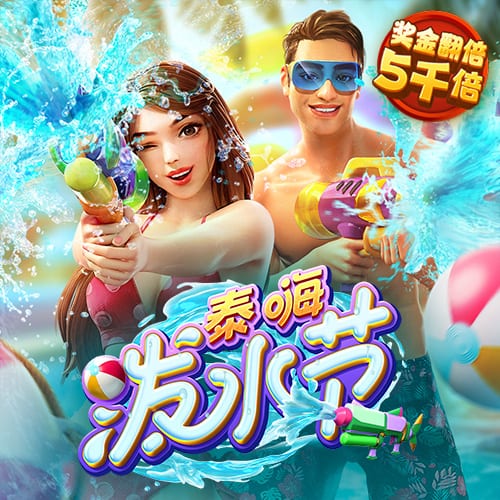 要价1.3亿镑！BBC：阿森纳曾有意伊萨克，后来决定签下约克雷斯