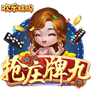 记者：塞斯科与RB莱比锡8000万欧离队协议，引起了曼联的关注