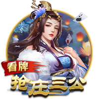 无法完全摆脱疼痛！特狮：我决定再次接受背部手术 恢复时间3个月