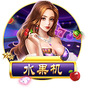 队报：里尔有意贝蒂斯左后卫罗曼