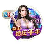 记者：富勒姆门将本达租借加盟米尔沃尔，勒孔特将与莱诺竞争位置