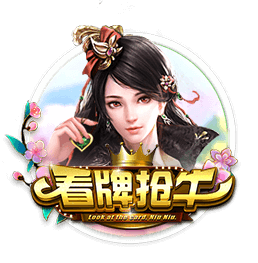 每体：特狮公开伤情表明与巴萨关系非常糟糕，双方已经耐心耗尽