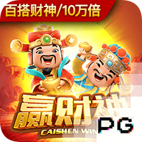 撸撸杜客户端