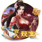 进球网：30岁祖马希望前往巴西踢球，已被推荐给一些俱乐部