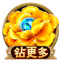 意媒：齐沃和国米高层会谈，可能几天后为卢克曼送上新的报价