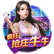 记者：利物浦等待拜仁再次报价迪亚斯，两家俱乐部保持沟通
